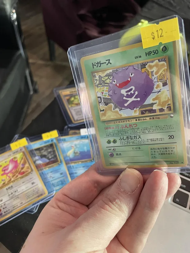 A graded vintage Japanese Pokemon card priced in store at Super Rare